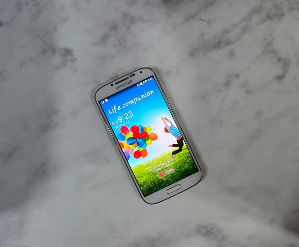 SHV-E330S ( 갤럭시 S4 LTE-A )