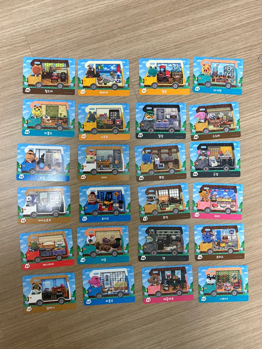 모여봐요 동물의 숲 캠핑카 아미보 / 켄, 나타샤, 호떡, 실바나 등 인주 비인주