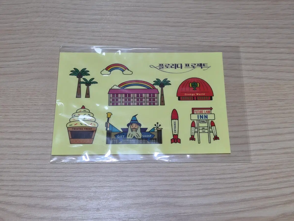 플로리다 프로젝트 스티커 세트