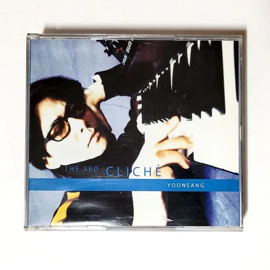[인기수집반]윤상3집 CLICHE 2CD