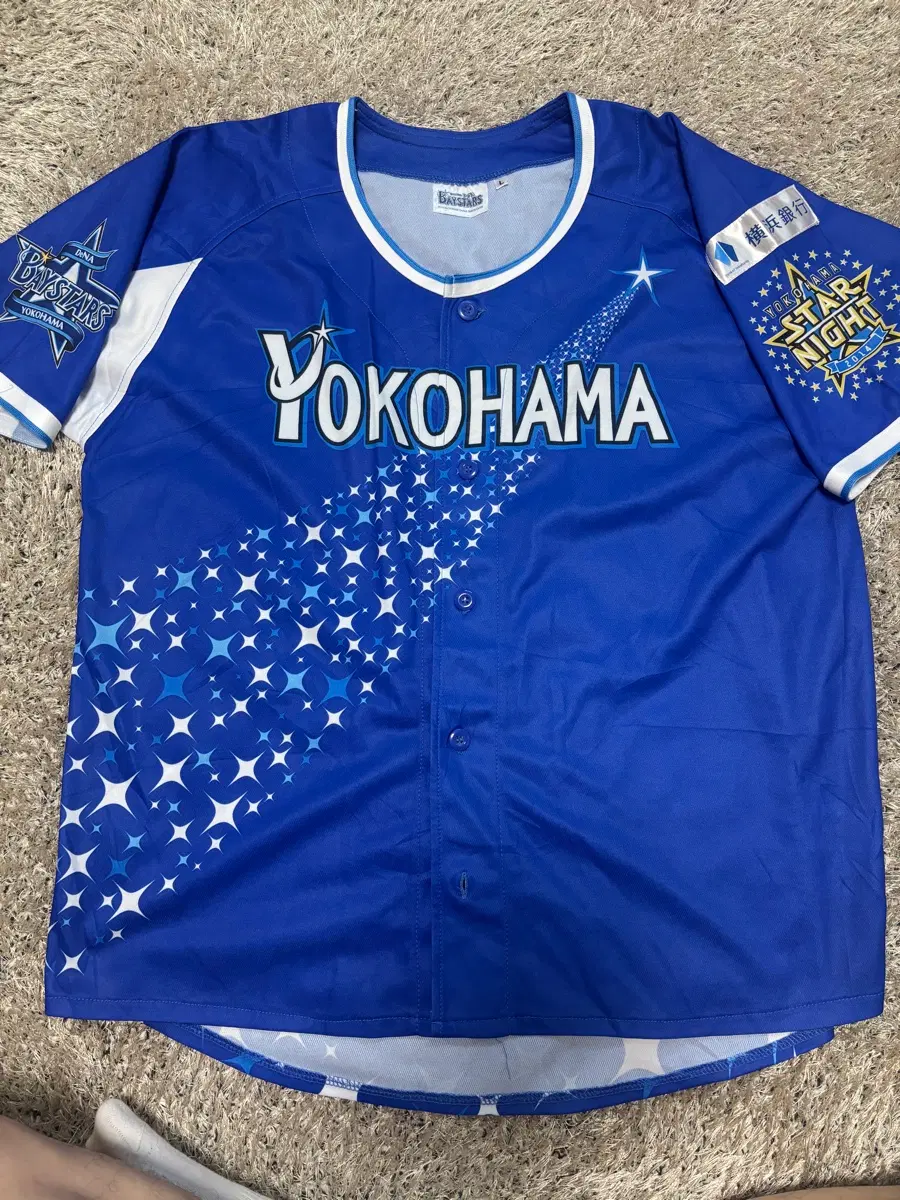일본 프로야구 요코하마 베이스타즈 유니폼 사이즈 105 별