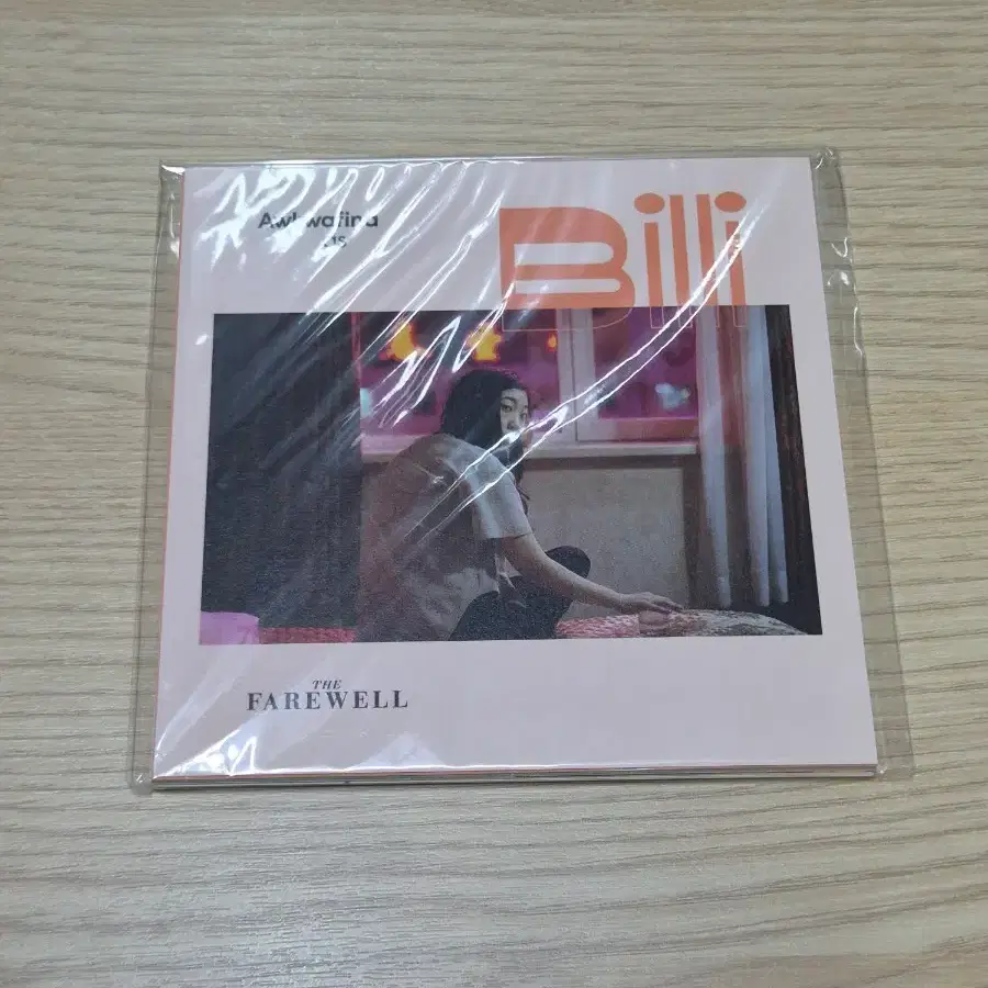 빌리(Billlie) 미니 포스터