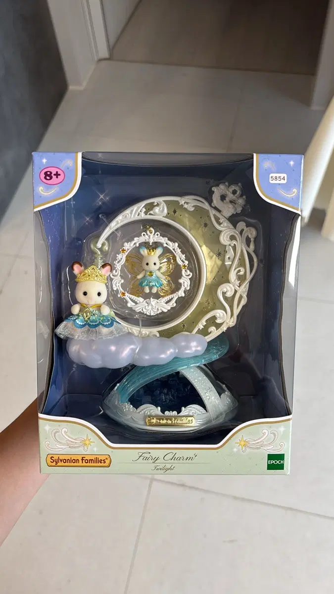 실바니안 40주년 패밀리 요정 테마 세트