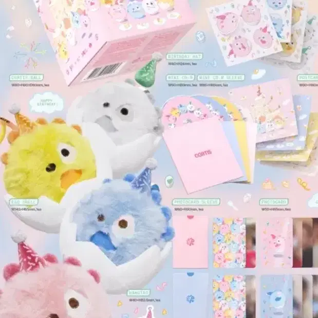 Cortis 코르티스 볼 아무거나 구합니다!!!!!!!!