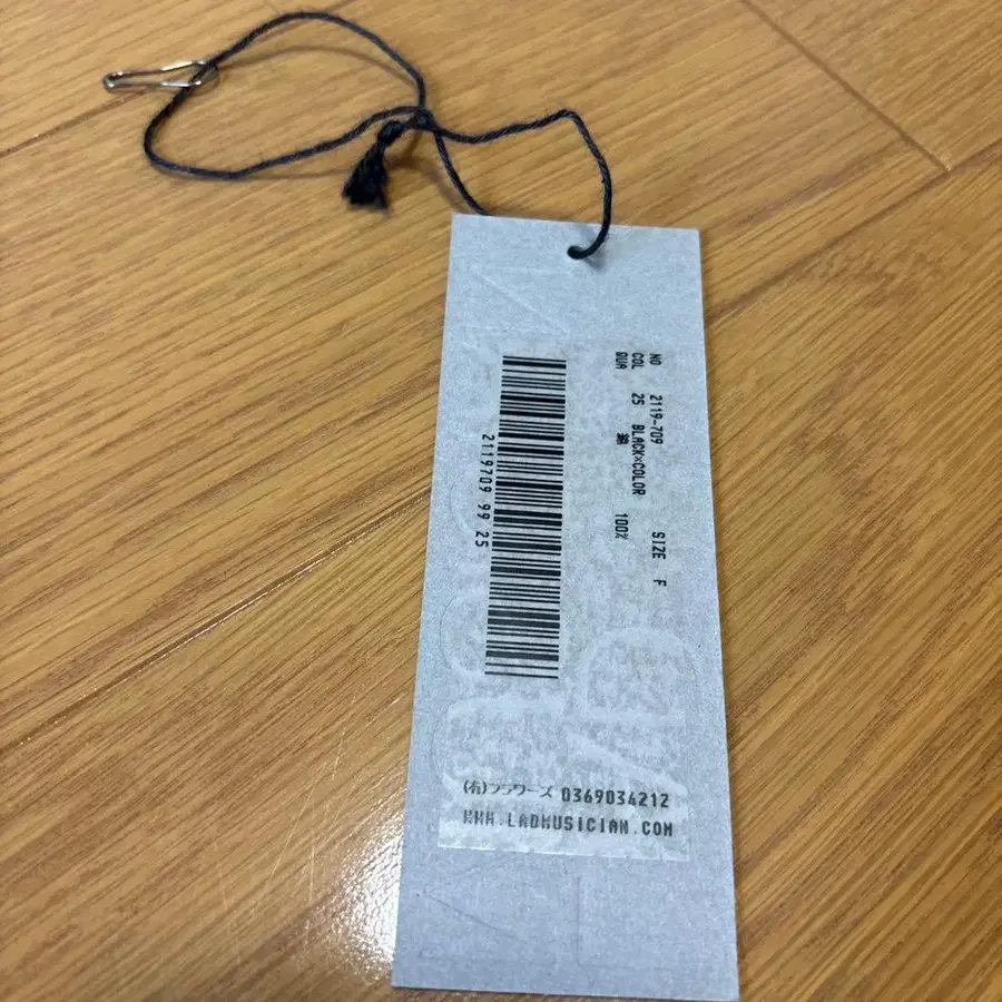 3번째 상품 이미지