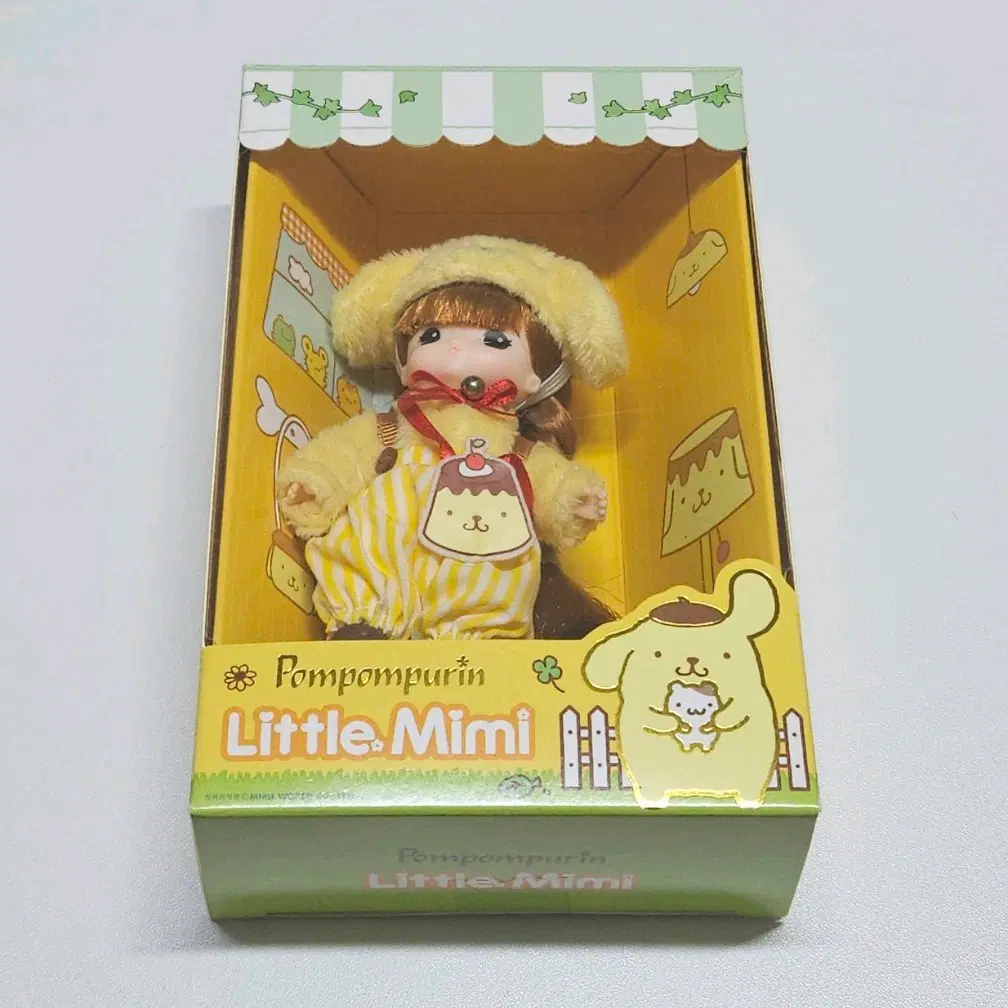 폼폼푸린 리틀미미 인형