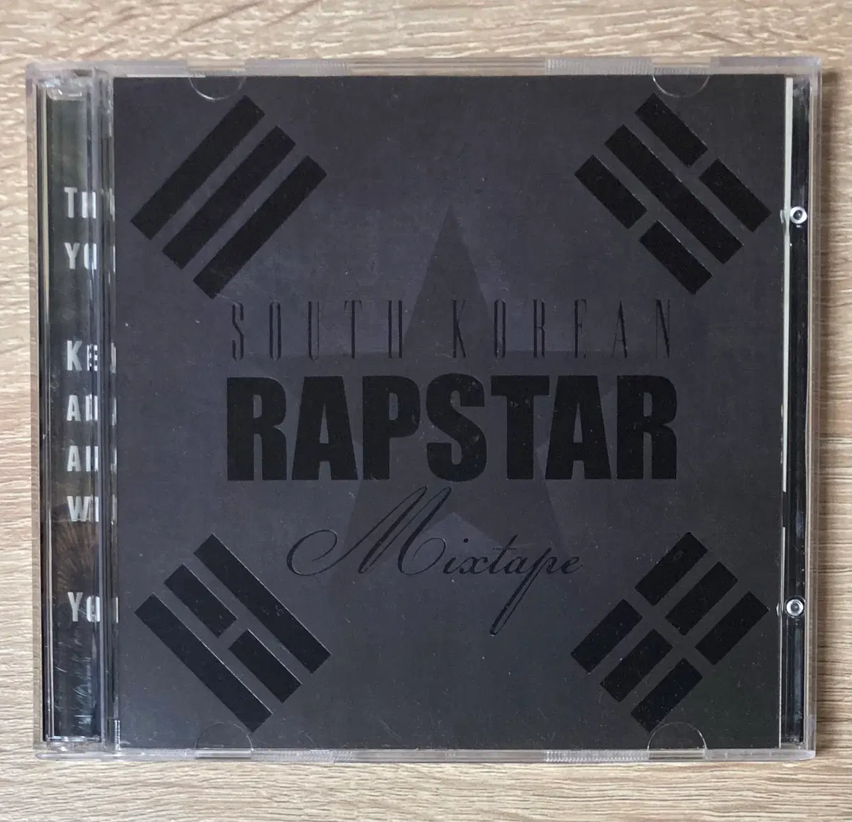 도끼 - South Korean Rapstar Mixtape CD 판매
