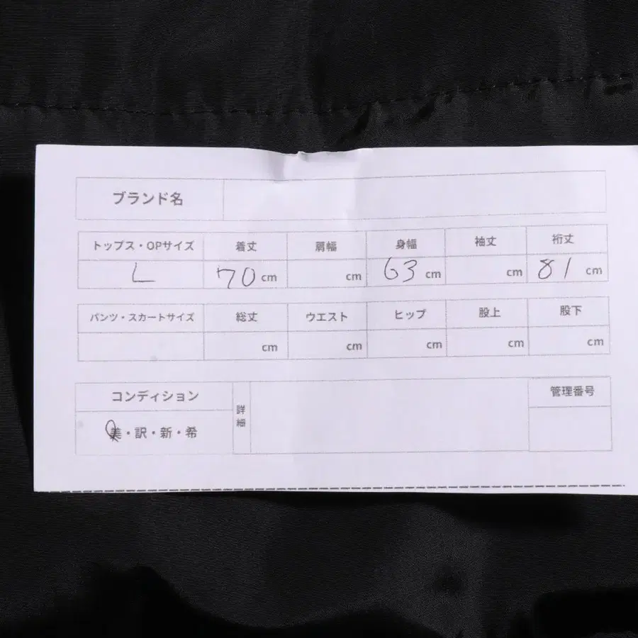 10번째 상품 이미지