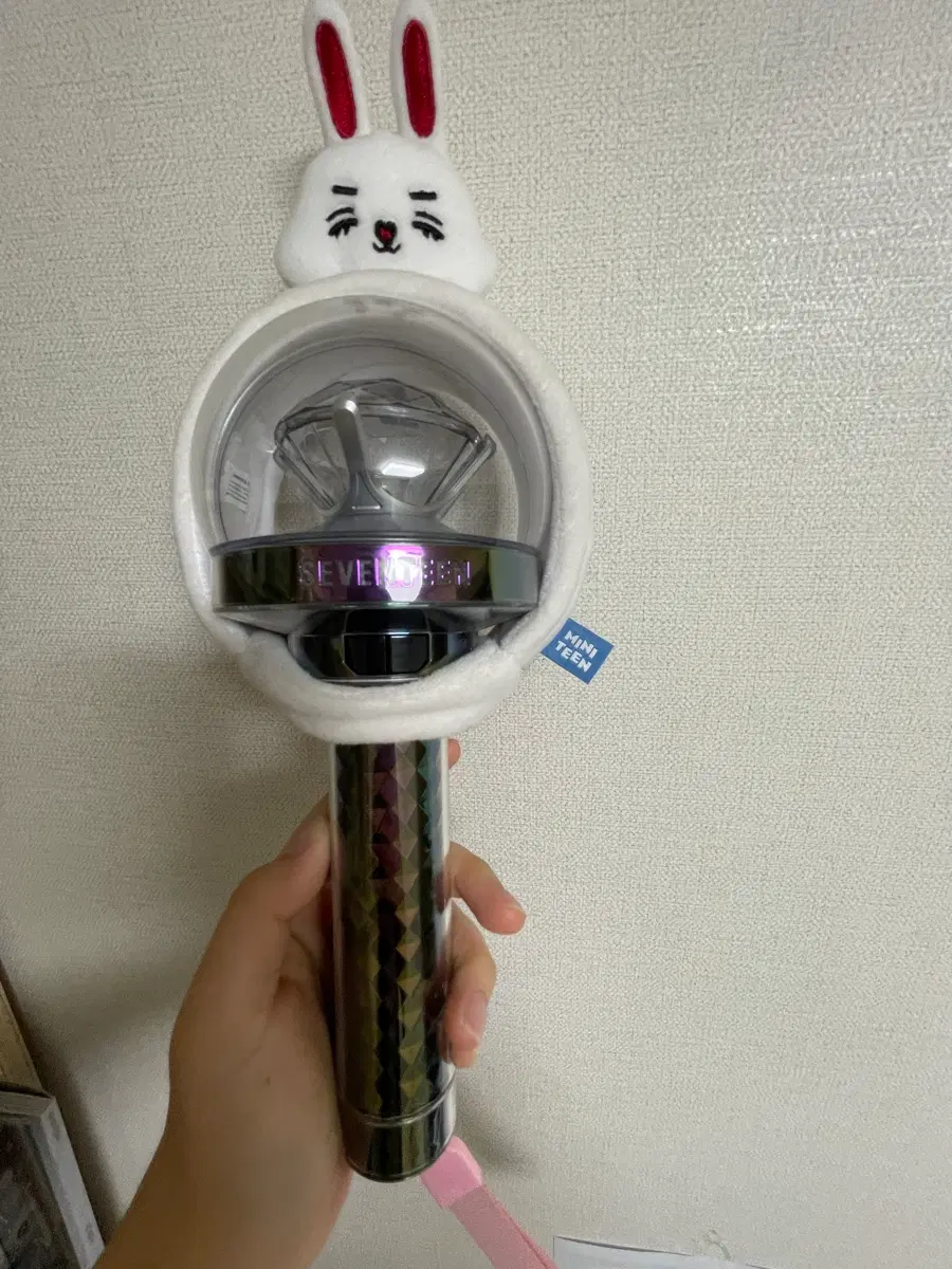 세븐틴 캐럿봉(응원봉)