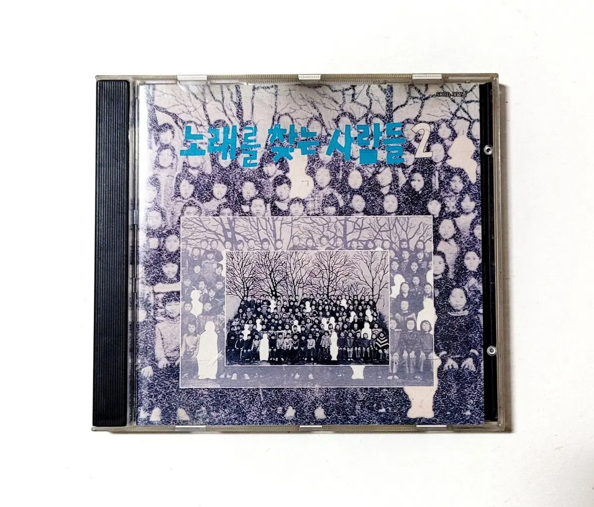 [인기수집반]노찾사 정규2집 초반/서울음반/1989년