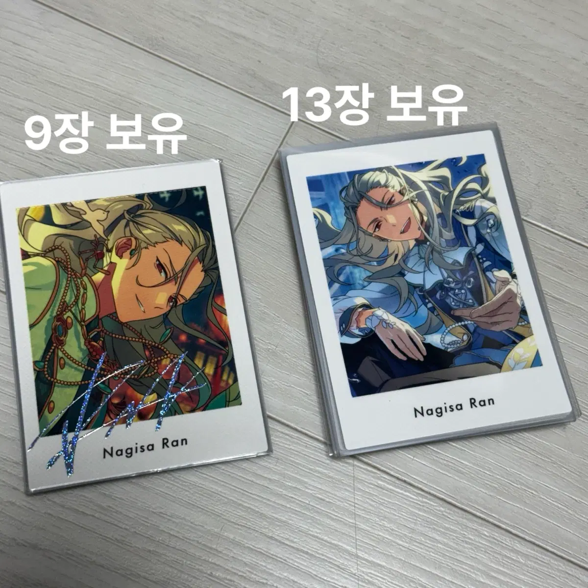 앙스타 란 나기사 파샷츠