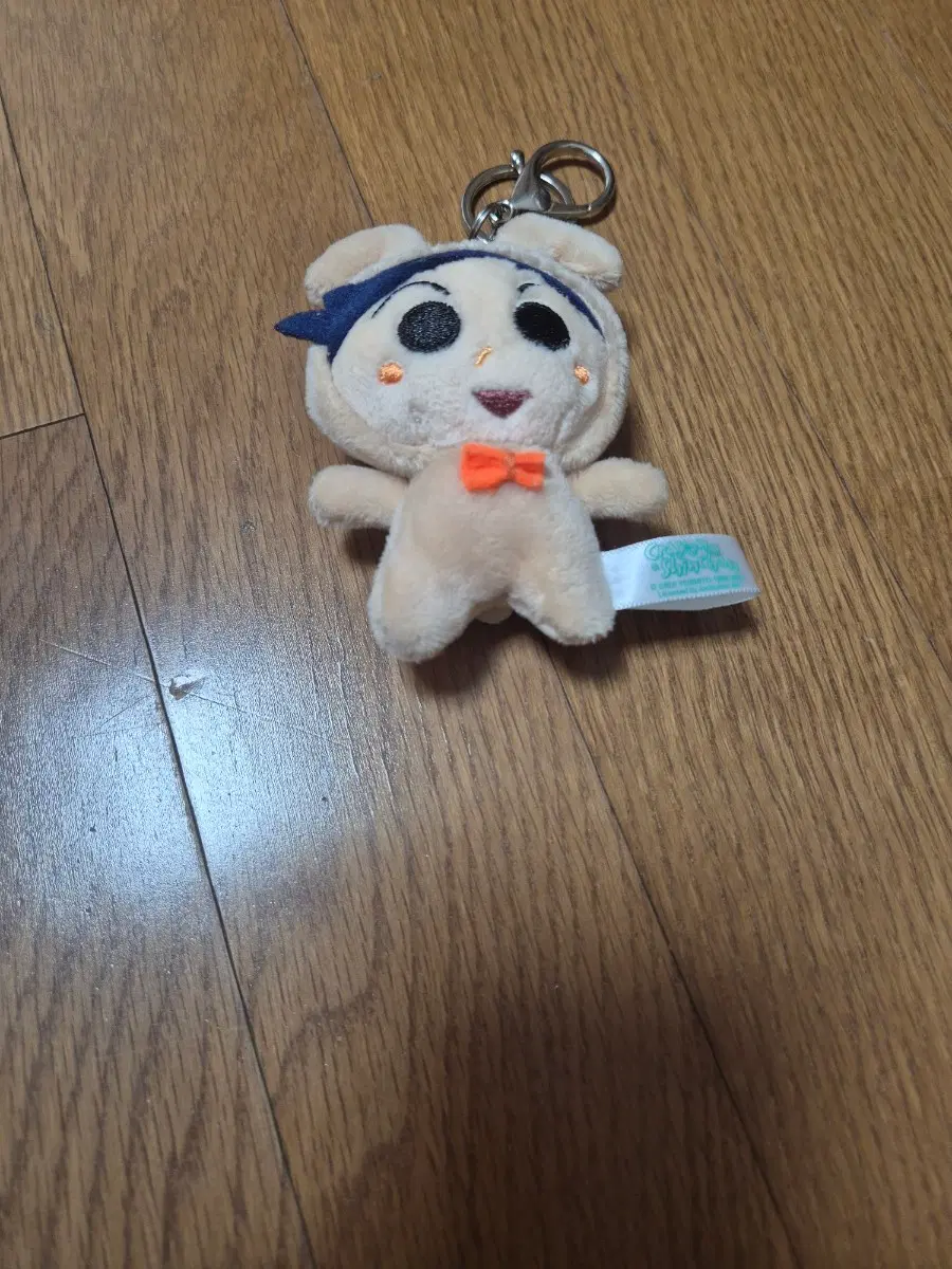 철수 토끼인형 키링