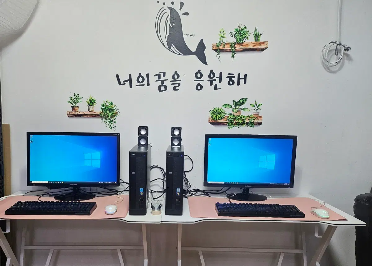 컴퓨터풀세트팝니다 (내용)