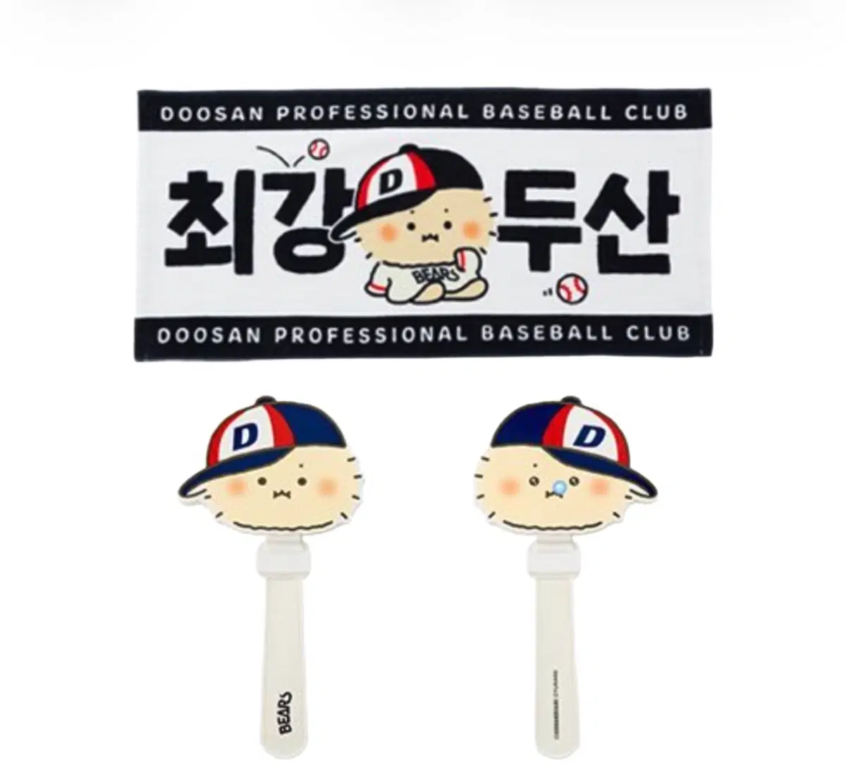 두산베어스 망그러진곰 짝짝이