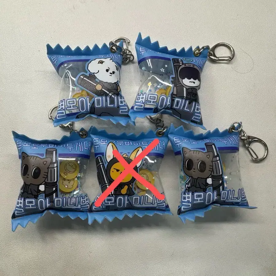 투바투 별모아미니별 키링 판매