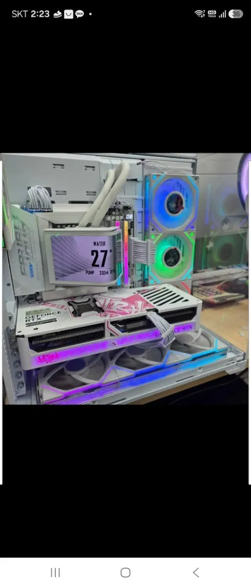 9850x3d 5080 리안리 비젼컴팩트 화이트 pc