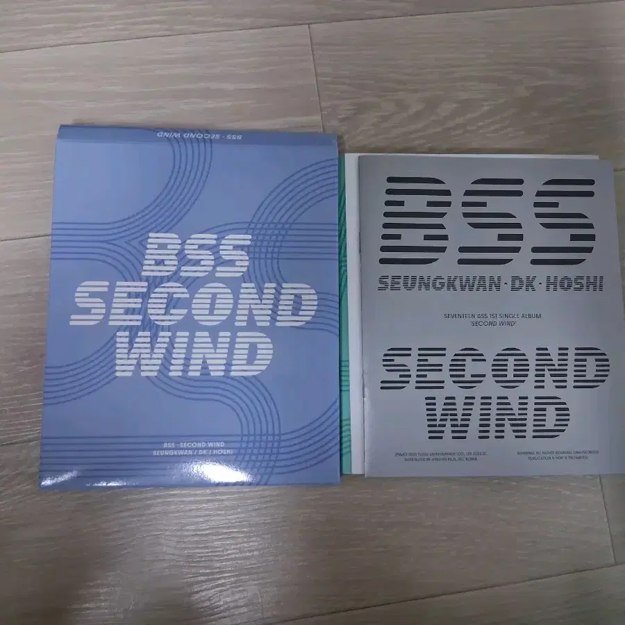 BSS SEVENTEEN 싱글 앨범 SECOND WIND