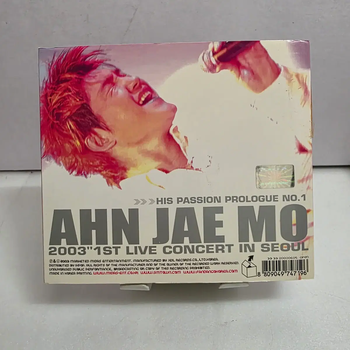 싸인반 안재모 Ahn Jae Mo Live Concert CD+VCD