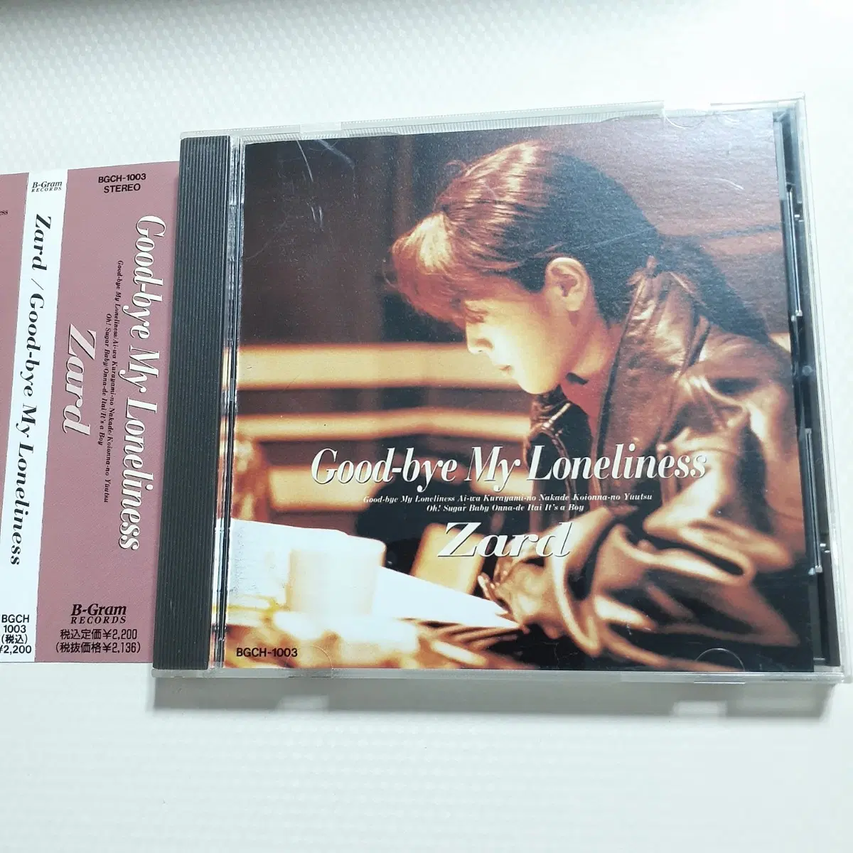 ZARD Good-bye My Loneliness 1993년 재발매반 CD