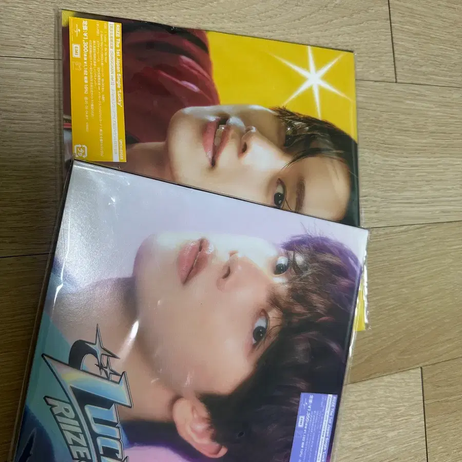 라이즈 일본앨범 럭키 성찬