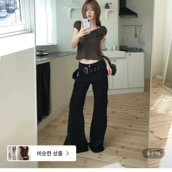 지그재그 노비야카 Petal drift blouse 블랙