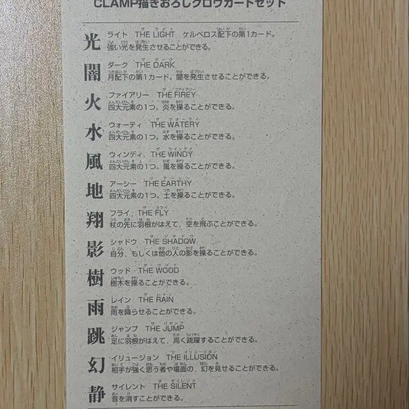 4번째 상품 이미지