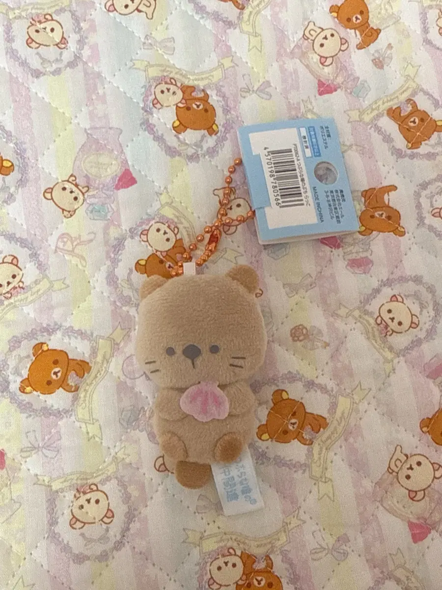 귀여운 인형 키링