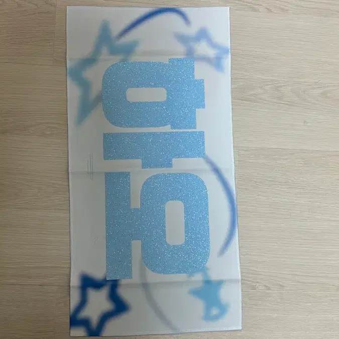 앤더블 장하오 슬로건