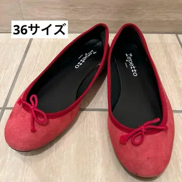 Repetto 레페토 스웨이드 발레 슈즈 빨간색 36 사이즈