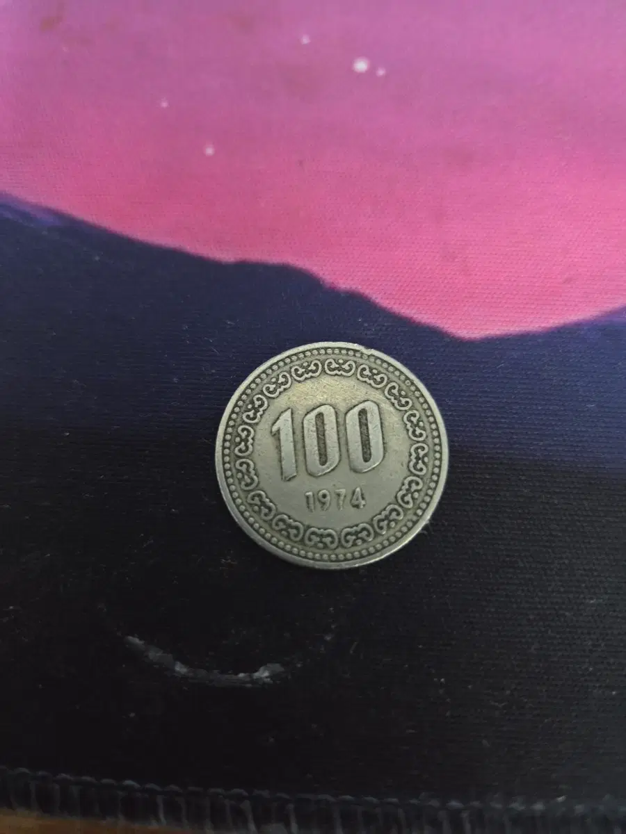 1974년 100원