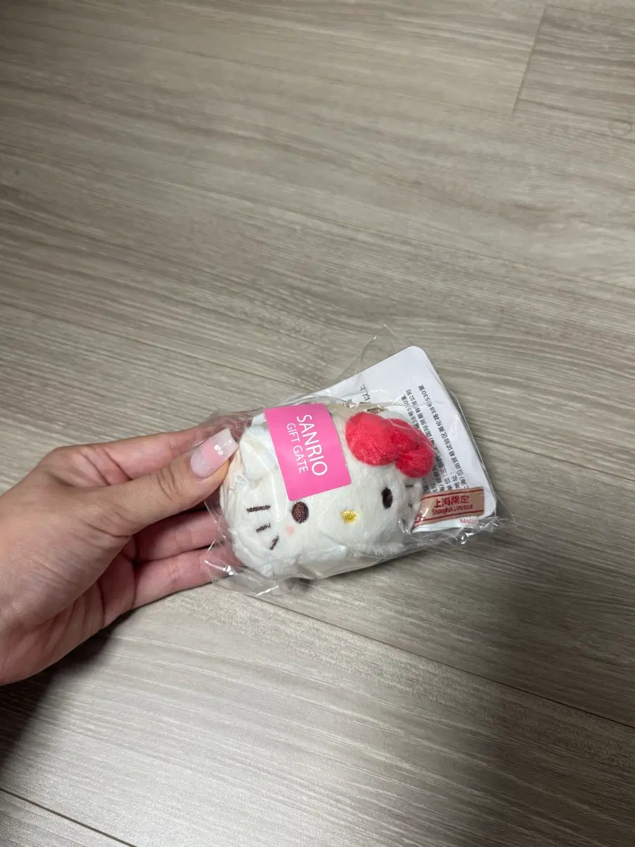상하이 한정 만두 키티 샤오롱바오 산리오