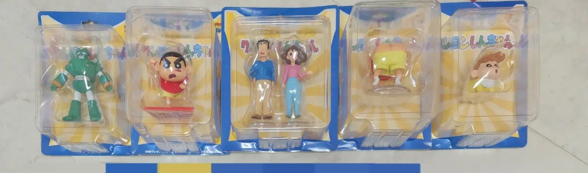 짱구 피규어 메디콤토이UDF