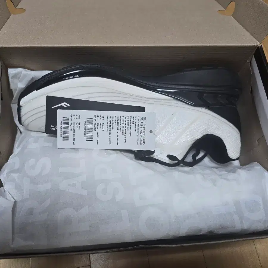 팬텀소닉2 280 새상품
