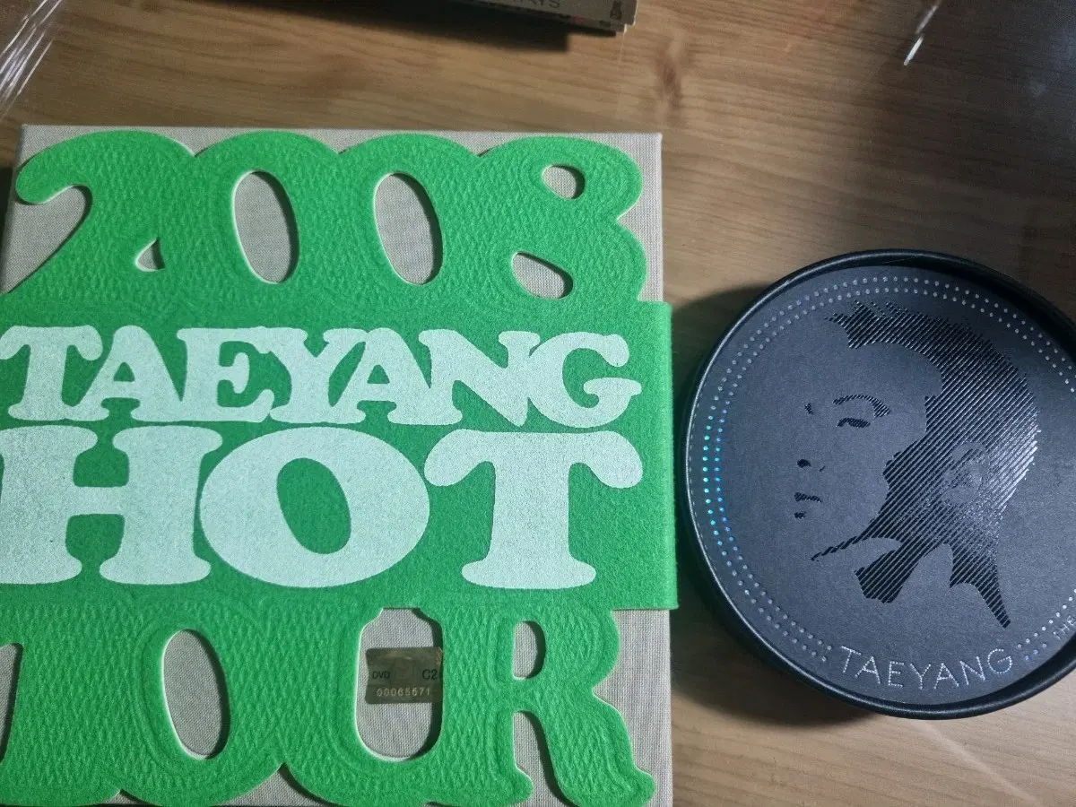 빅뱅 cd모음