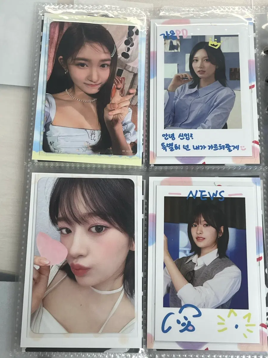 아이브 포카 처분 최저가 저가 !!