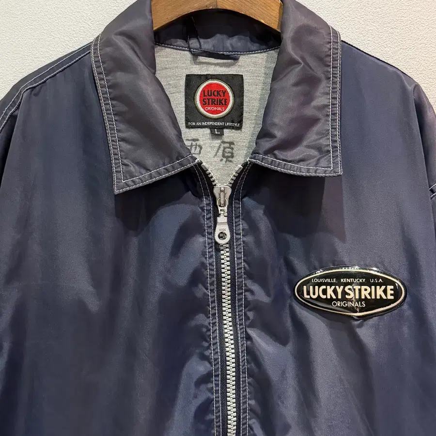 Lucky Strike Originals Jacket