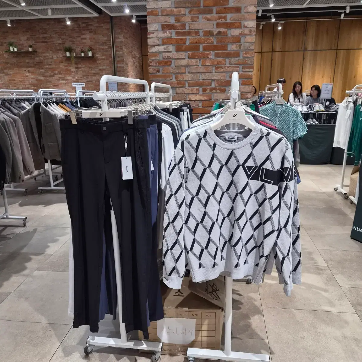 볼빅 봄가을 니트
