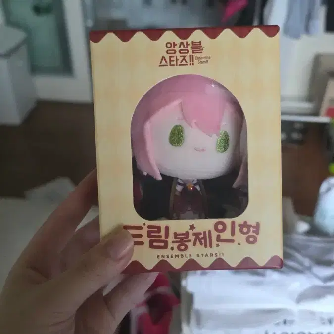 앙상블 스타즈 히메미야 토리 드림 봉제인형