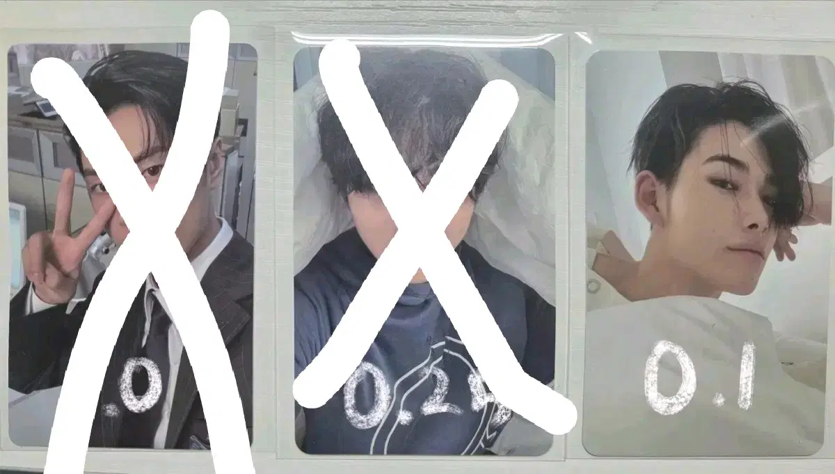 엔하이픈 포카양도