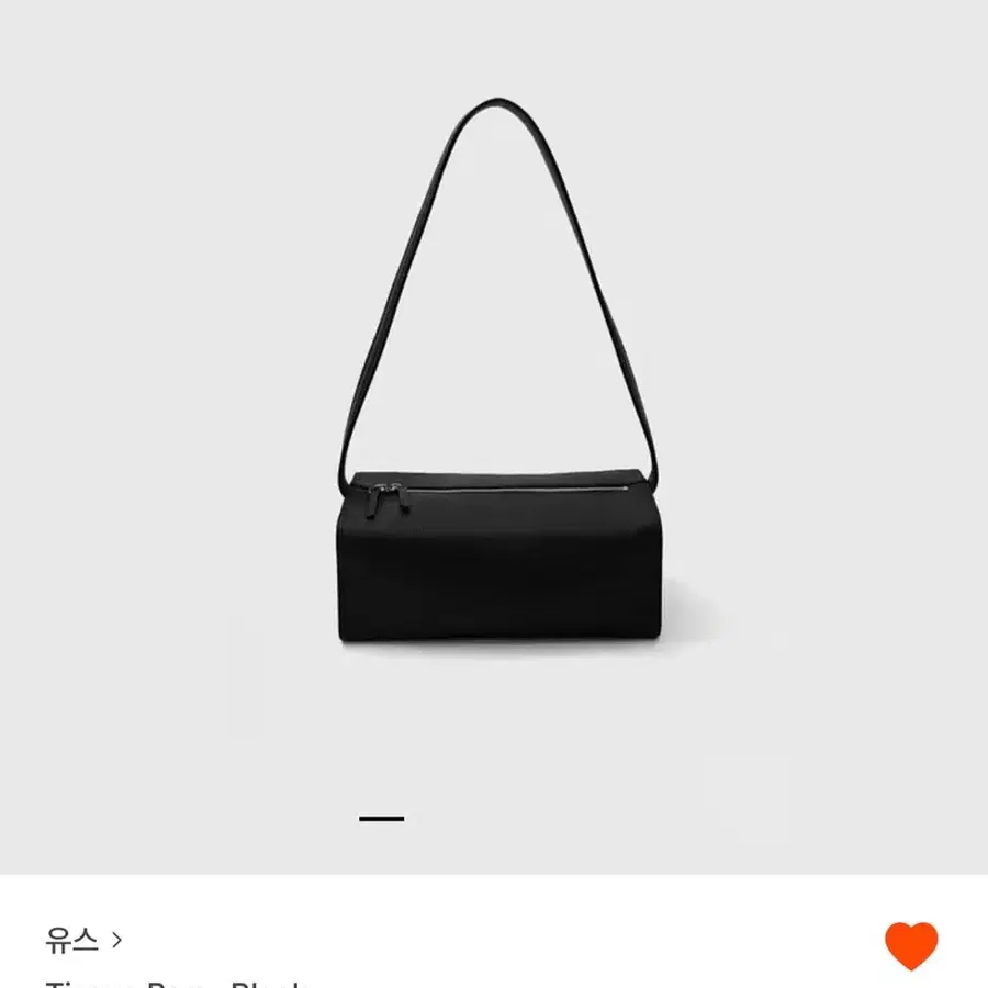 유스 티슈 백