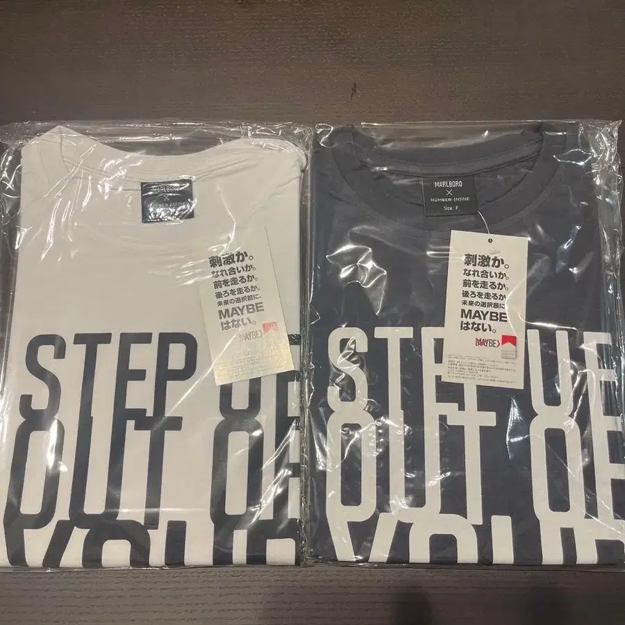 넘버나인 말보로 Step Up Out of Your Box