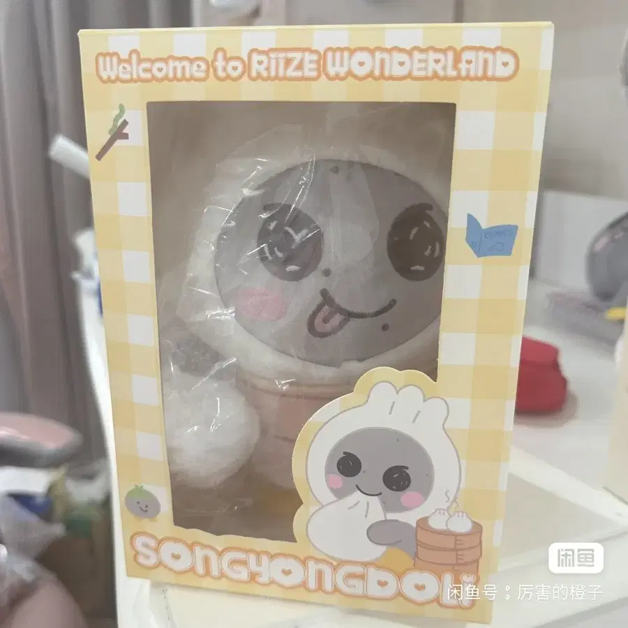 예판 라이즈 중국 팝업 인형