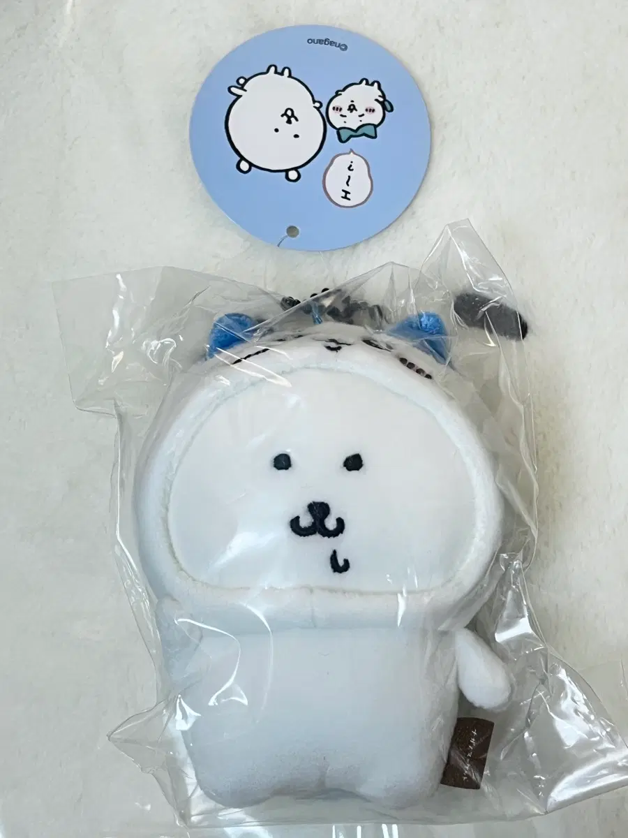 하치와레 탈을 쓴 농담곰 침담곰 마스코트 인형
