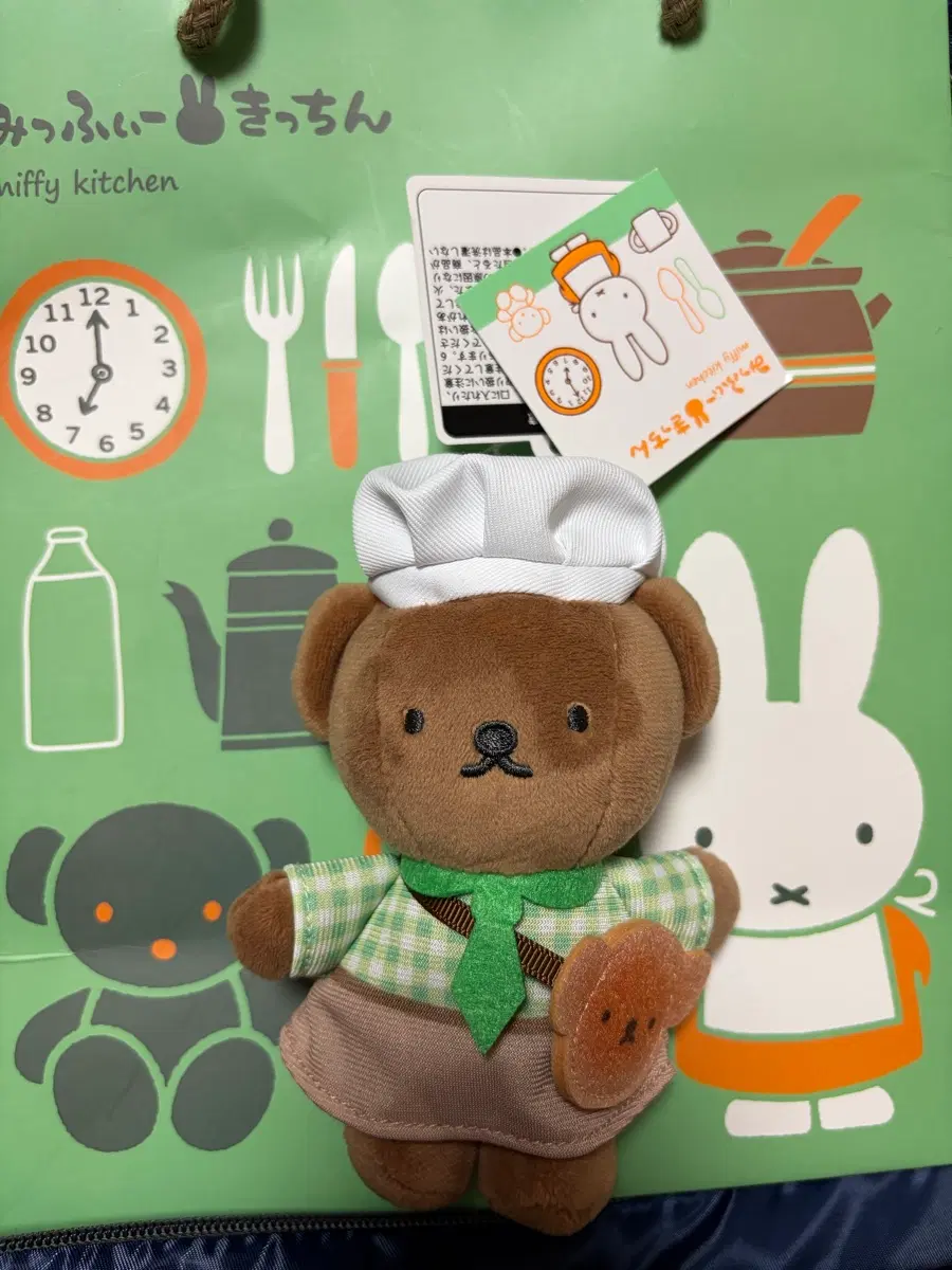 교토 한정 미피키친 보리스 인형키링+쇼핑백