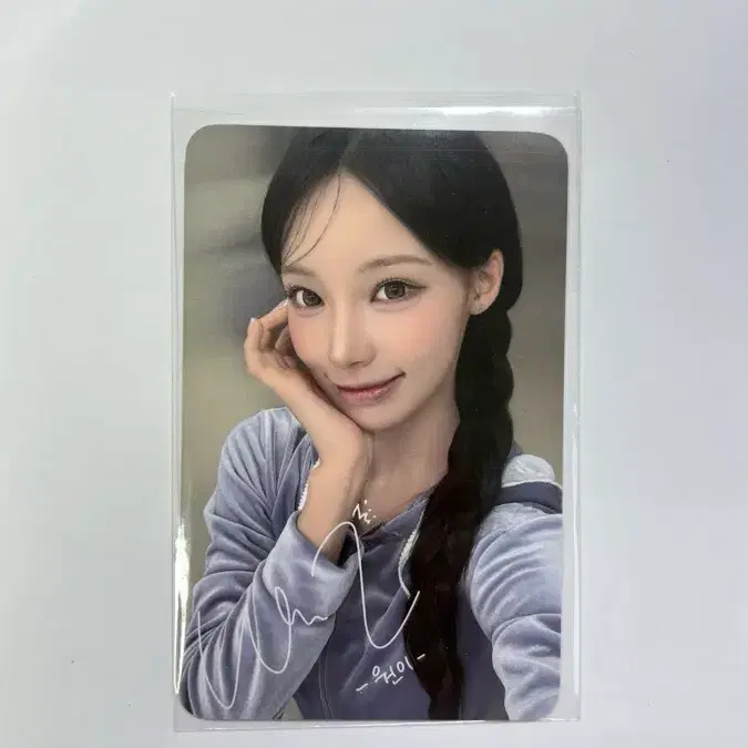 리센느원이 와키윌리 포토카드