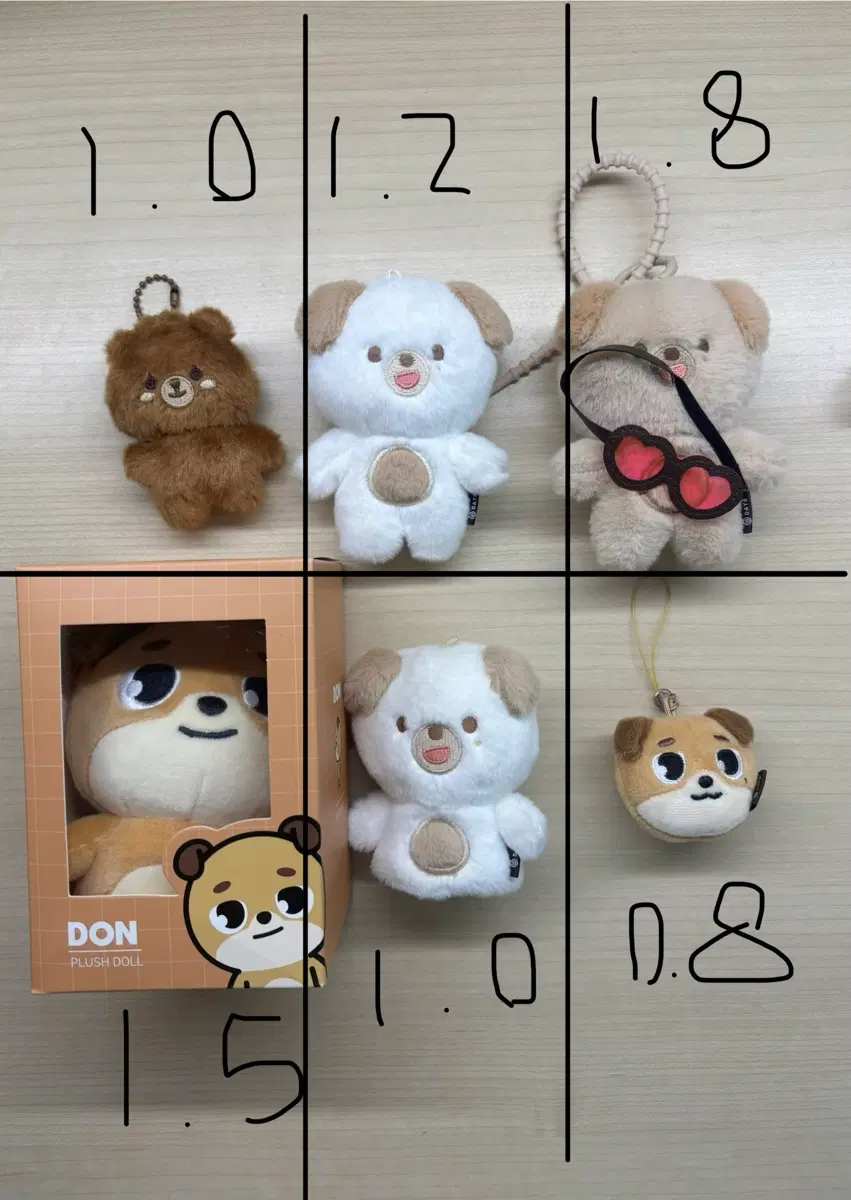 데이식스 도운 인형 원가 이하 양도