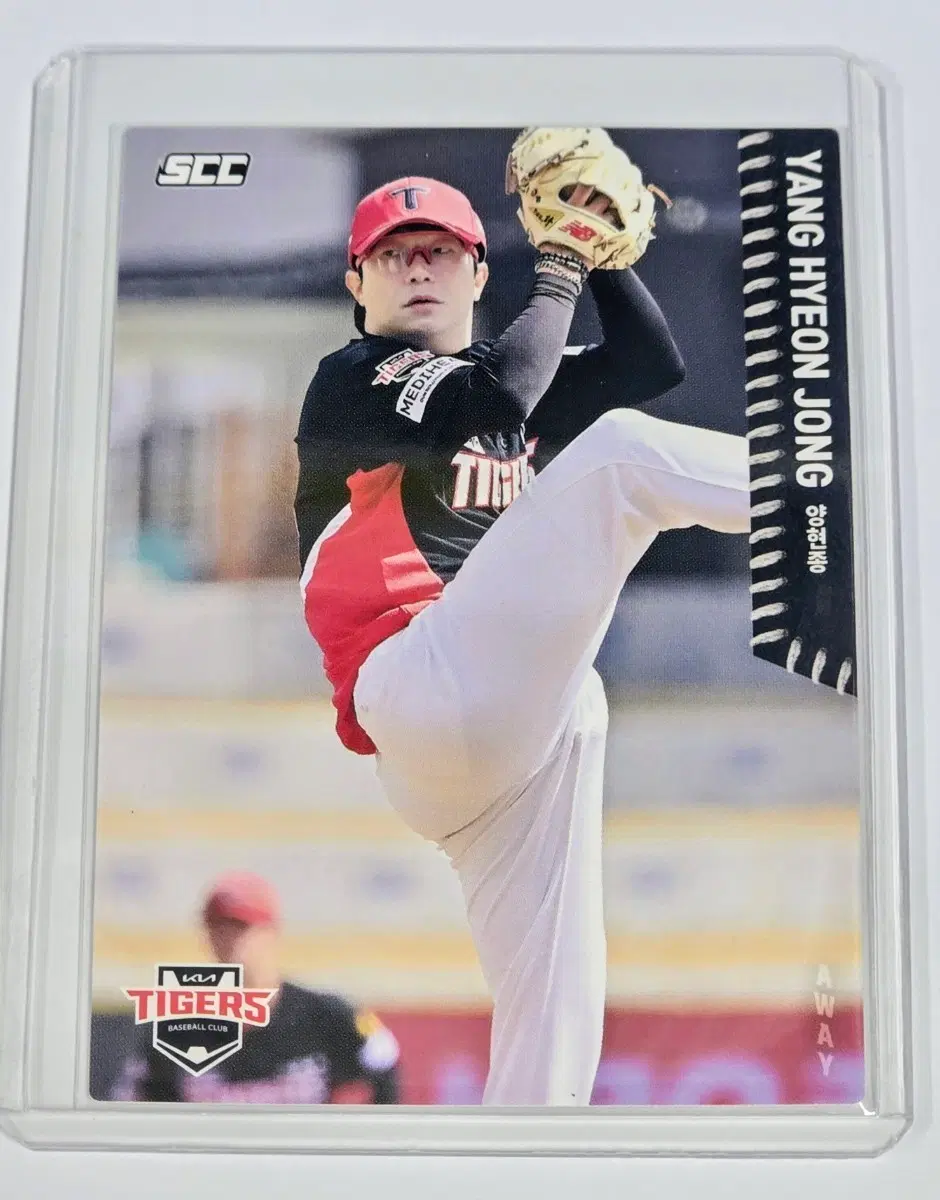2026 기아타이거즈 양현종 카드