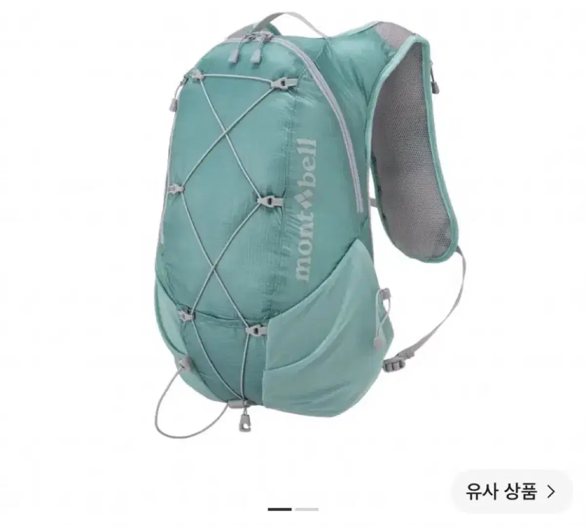 몽벨 크로스 러너 팩 7 라이트블루