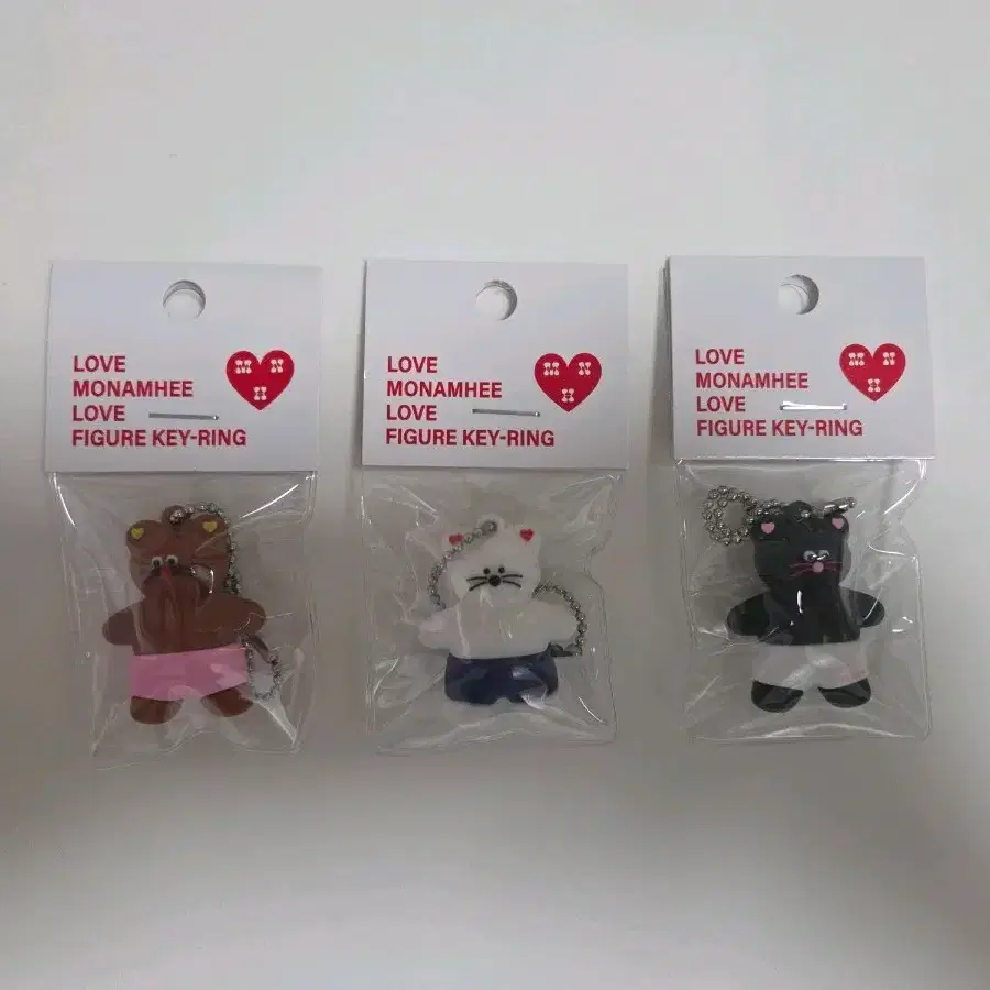 모남희 키링