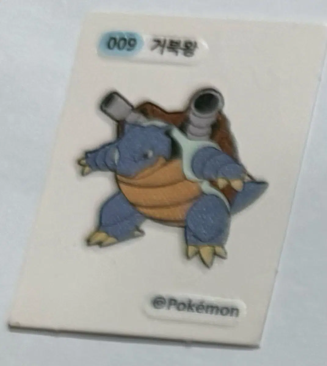 포켓몬 띠부씰일괄